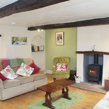 Brook House 1 - Uk1415 *