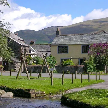 Holiday home Brook House 1 - Uk1415 *